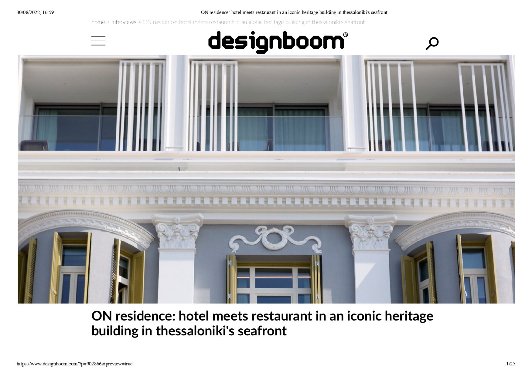 
Designboom article featuring ON residence Hotel as an iconic heritage building on Thessaloniki's seafront