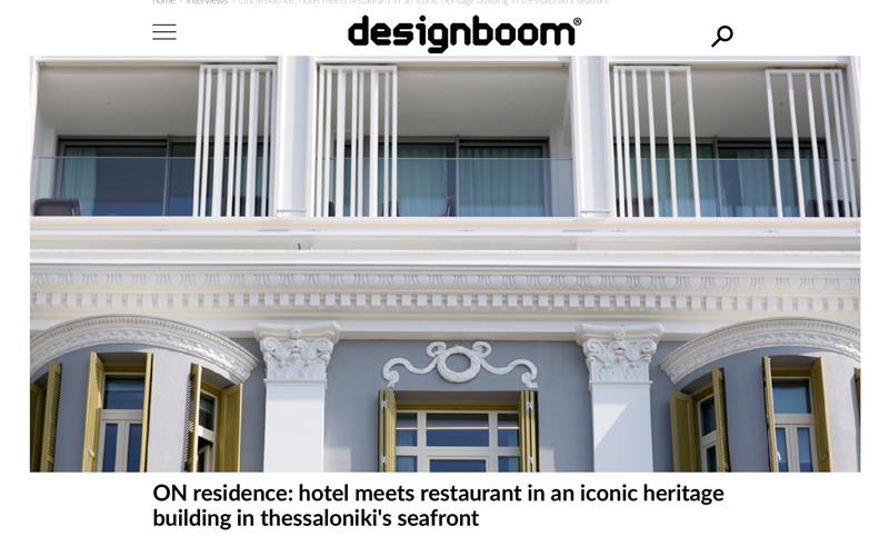 ON residence: hotel meets restaurant in an iconic heritage building in Thessaloniki's seafront